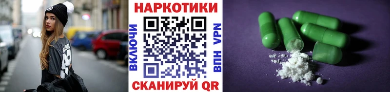 Купить закладку СОЛЬ  COCAIN  Меф мяу мяу  ГАШ  Лянтор