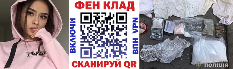 Купить где  Лянтор  Amphetamine 97% 
