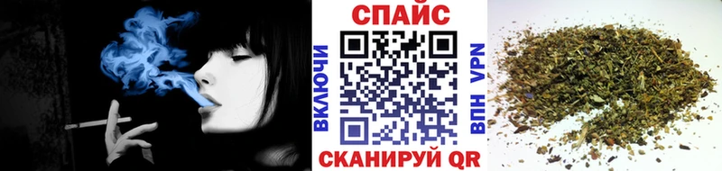 Купить где  Лянтор  Бутират BDO 
