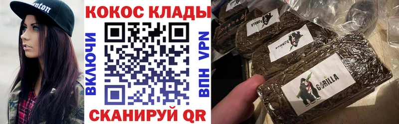 COCAIN Боливия Лянтор