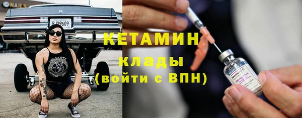 кокс Армянск