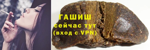 дживик Аркадак