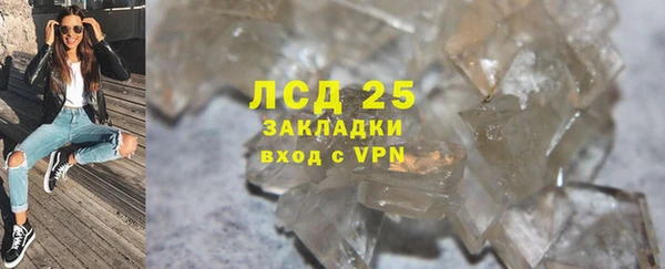 кокс Армянск