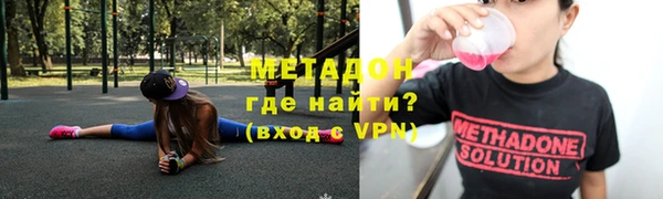 дживик Аркадак