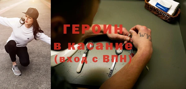 кокс Армянск