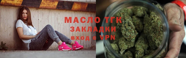 дживик Аркадак