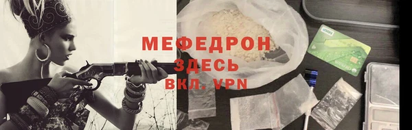 дживик Аркадак