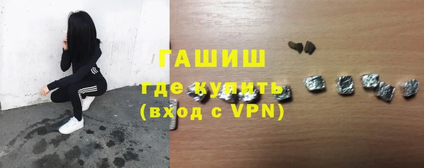 кокс Армянск