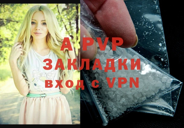 кокс Армянск