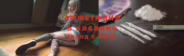 дживик Аркадак