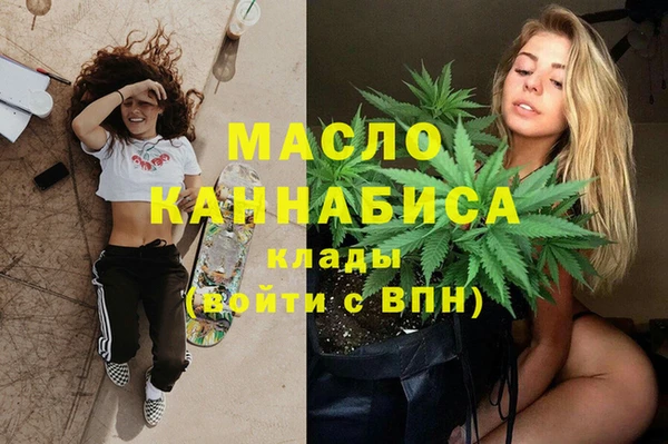 кокс Армянск