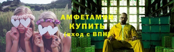 кокс Армянск