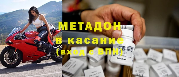 дживик Аркадак